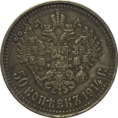 1914. Rusija 50 Kopeks Coins Copy Copy Ornamenta Collection Gifts