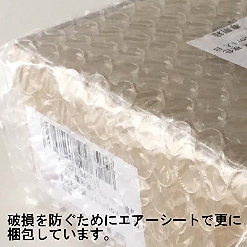 CTOC Japan Ceramic Sake Cup, Multi, φ3.1 x 4,8 inča, 11.8 fl oz, zen, keramička peć, arita robe izrađena