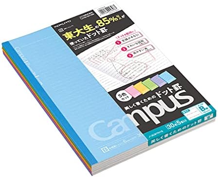 Kokuyo Campus Notebook, b 6mm Dot Ruled, polu-B5, 30 listova, 35 linija, pakovanje od 5, 5 boja, Japan Improt