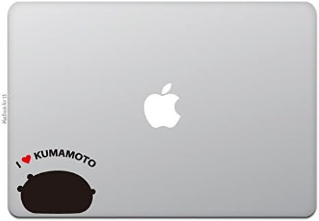 Ljubazni trgovina MacBook Air / Pro 11/13 inčni mackebook naljepnica Kumamon verzija - Sleep Sleep M758