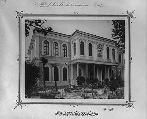 HistoricalFindings Foto: pogled sa strane,Carska vojna Srednja Škola,Kocamustafapasa,Istanbul, Turska, c1890