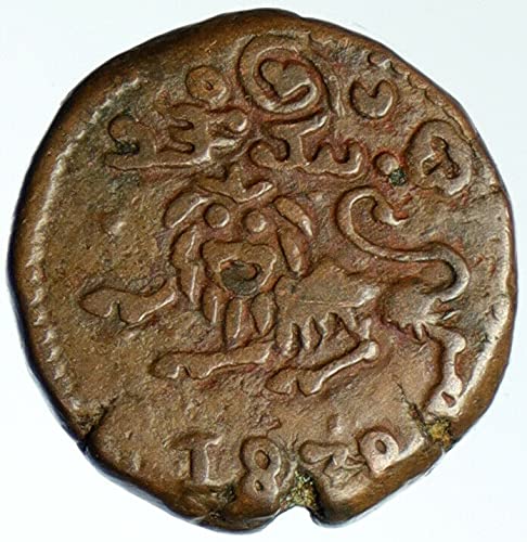 1841. 1841. godine, Indija Mysore - Krišna raja wodeyar 20 gotovinska rupija dobra nesigurna